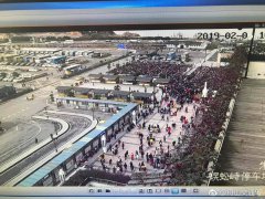 澳门金沙赌场_澳门金沙网址_澳门金沙网站_ （后来才听说是谣传） 又过了一会