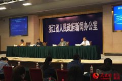 澳门金沙赌场_澳门金沙网址_澳门金沙网站_严重丧失党性原则